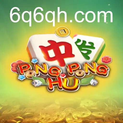 PONGPONGHU